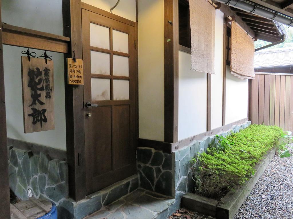 Yunohira Kamiyanagiya Hotel Yufu Exterior foto