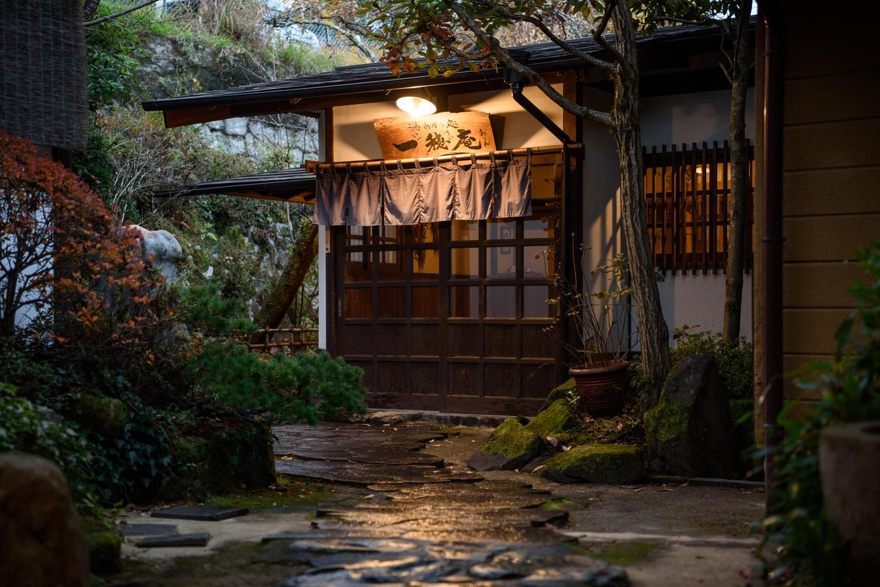 Yunohira Kamiyanagiya Hotel Yufu Exterior foto